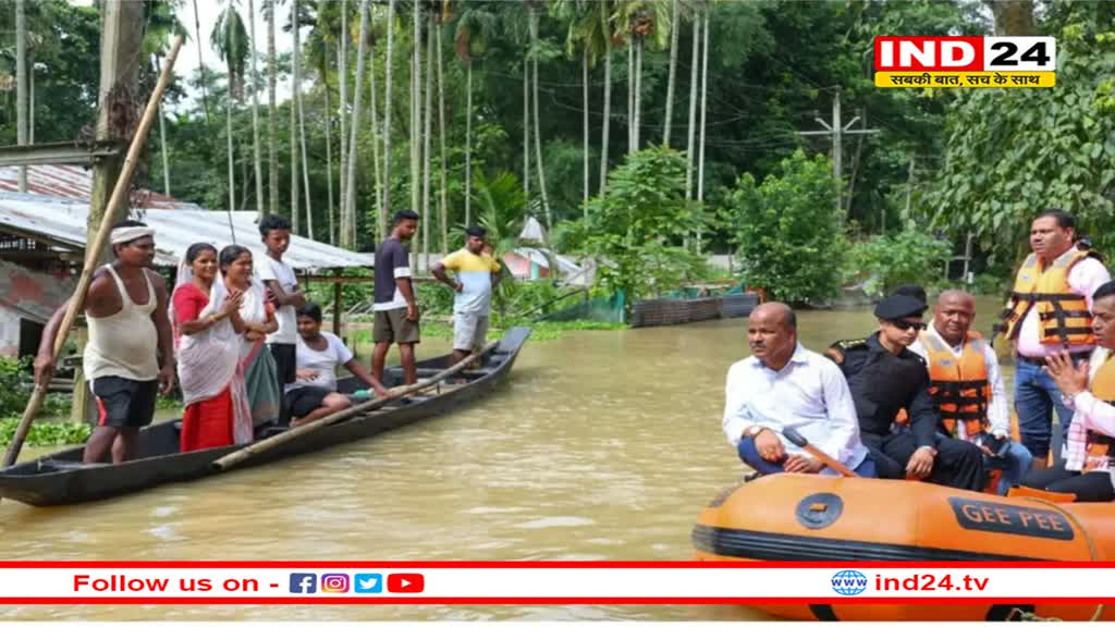 असम में बाढ़ से बिगड़े हालात, 21 लाख से अधिक लोग प्रभावित