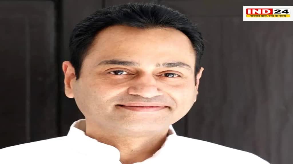 लोकसभा छिंदवाड़ा के लिए तीन केंद्रीय ऑब्जर्वर नियुक्त, नकुलनाथ ने की थी शिकायत